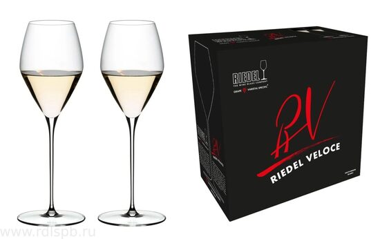 Riedel Veloce Sauvignon Blanc Wine Glasses x 2